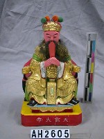 藏品(天官大帝)的圖片